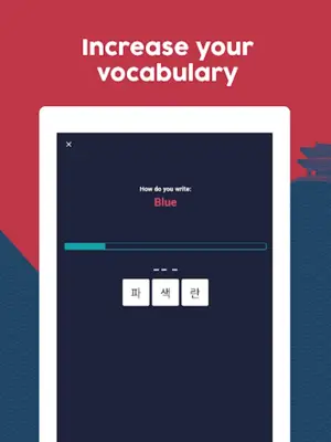 Learn Korean android App screenshot 1