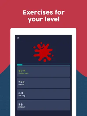 Learn Korean android App screenshot 3