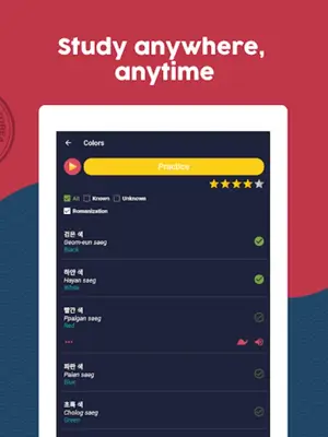 Learn Korean android App screenshot 4