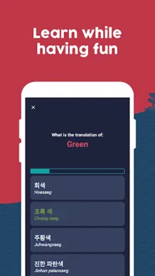 Learn Korean android App screenshot 8